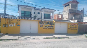 Praia do Foguete - Suítes - Aluguel Econômico